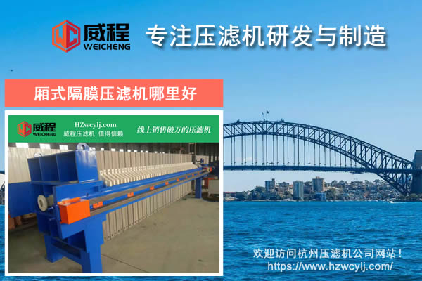 杭州厢式草莓视频网页版哪里好 哪个品牌质量好