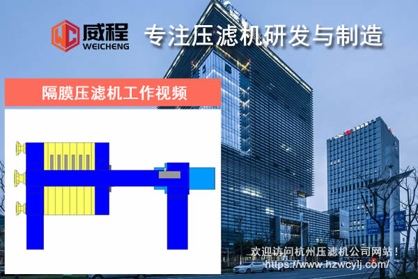 草莓视频网页版工作视频初次使用设备要注意什么