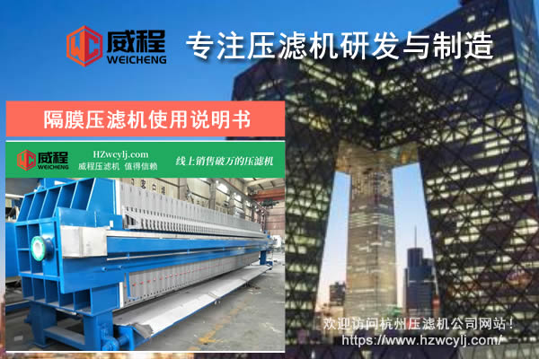 操作前为什么要学习草莓视频网页版使用说明书