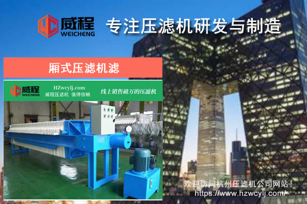 草莓视频下载网站滤效果受哪些因素的影响